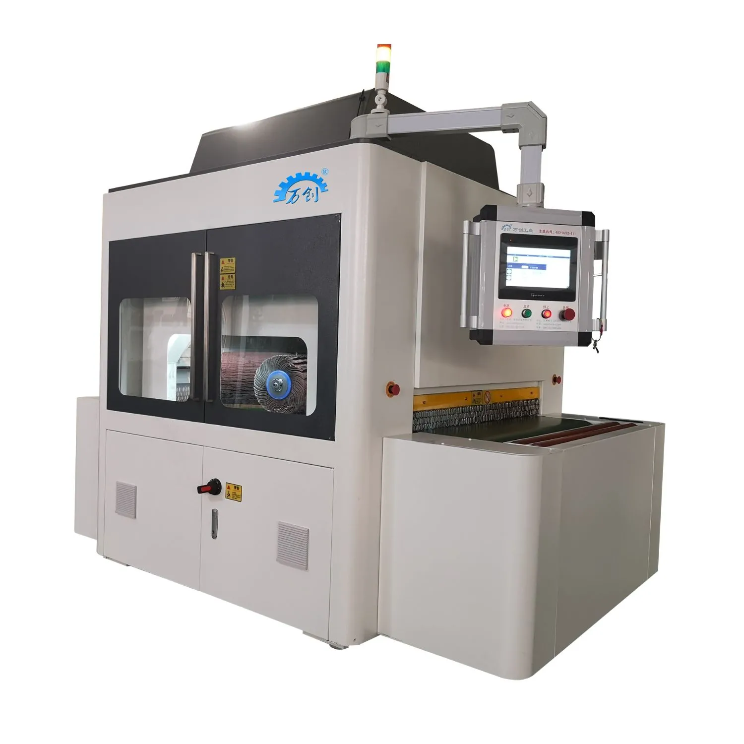 Universal Sanding Wheel Finishing Machine