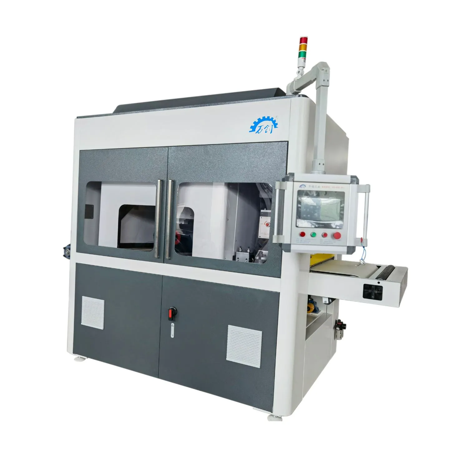 Universal Sanding Wheel Finishing Machine - Image 3